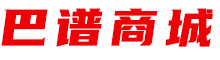 ShopXO企业级B2C电商系统提供商 - 演示站点